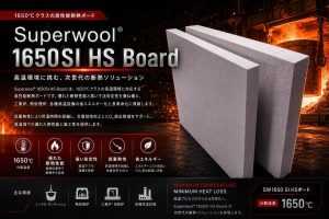 Superwool® 1650SI HS Board
